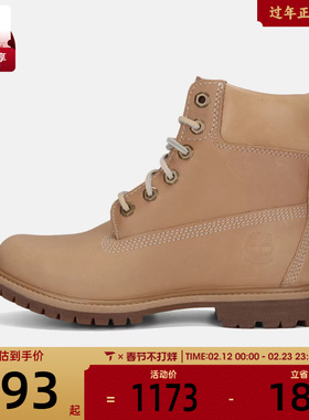 Timberland添柏岚女子WATERPROOF BOOT运动休闲鞋A2HR8-EN2