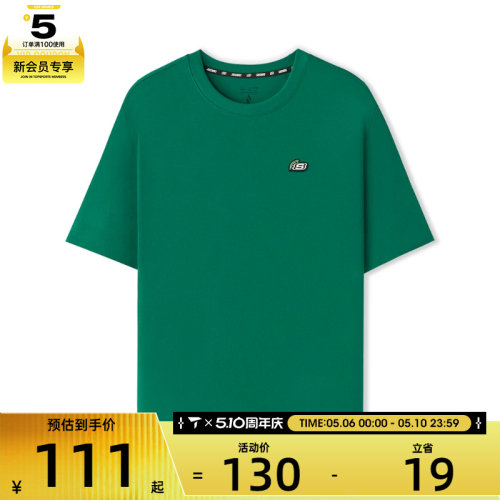 SKECHERS斯凯奇男女运动休闲短袖T恤L225U094-001Z