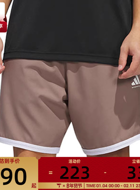 adidas阿迪达斯男子CRAZYLITE SHORT运动休闲短裤JZ5437