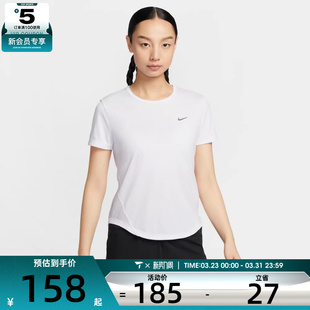 NIKE耐克女子运动休闲短袖 100 T恤HQ0649