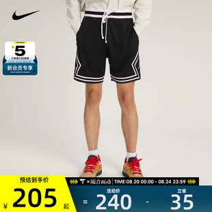 DX1488 nike耐克男子Jordan 短裤 DRI 010 FIT运动训练跑步五分裤