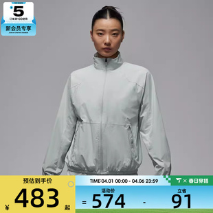 034 NIKE耐克女子JORDAN运动健身训练夹克外套HQ8896
