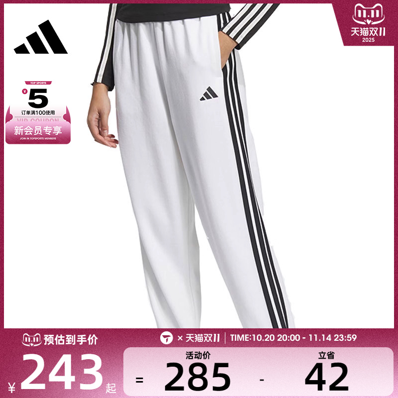 adidas阿迪达斯女子W 3S FT LS PT运动休闲长裤JZ2163