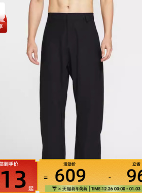 NIKE耐克男子24.7 PerfectStretch机能风运动训练长裤HV0378-010