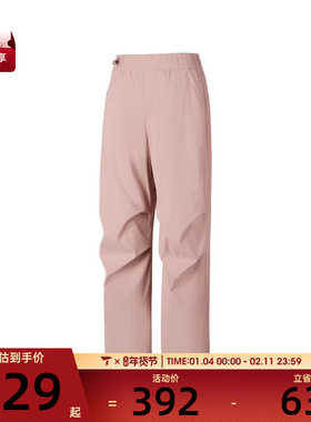 SKECHERS斯凯奇女子运动休闲长裤P325W152-02J2