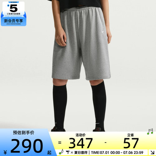 NIKE耐克女子AS W NSW FT BERMUDA运动休闲短裤IR1647-063