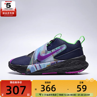 HV2291 NIKE耐克大童TEAM 12运动训练篮球鞋 400 HUSTLE