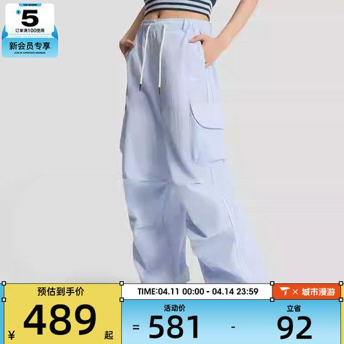 adidas阿迪达斯三叶草女子运动宽松休闲舒适工装长裤KT3059