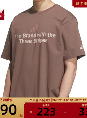 adidas阿迪达斯男子GFX TEE1运动休闲短袖T恤KF0123