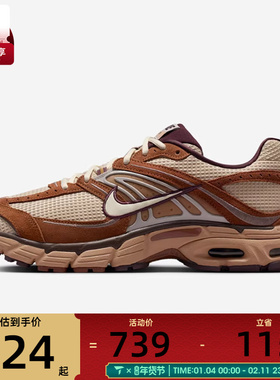 NIKE耐克男子AIR MAX MOTO 2K运动休闲鞋IQ3410-281
