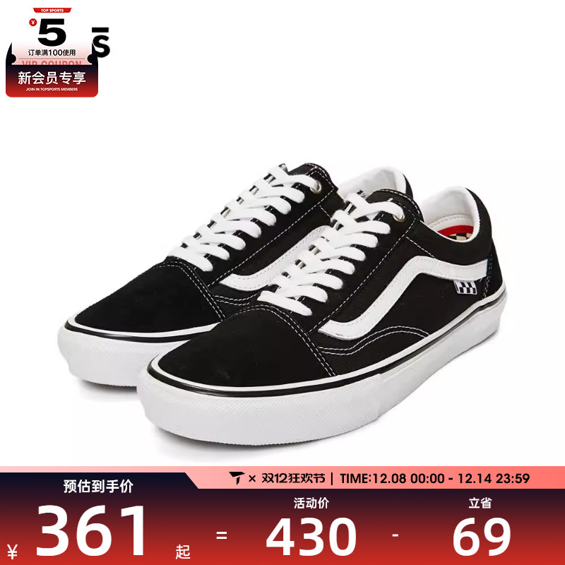 帆布鞋VANS万斯休闲男女