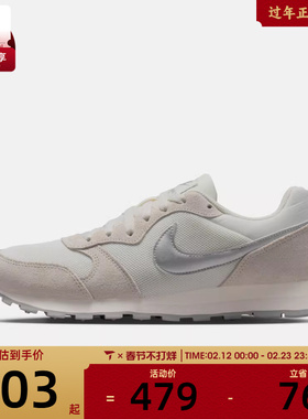 NIKE耐克女子MD RUNNER 2百搭潮流运动休闲鞋749869-108