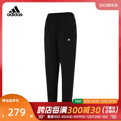 梭织长裤adidas女子阿迪达斯