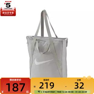 009 TOTE运动休闲单肩包DR7217 NIKE耐克女子NK GYM
