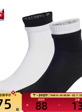 adidas阿迪三叶草男女2L ANKL SOCK 2P休闲袜子JC8620