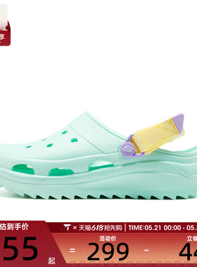 SKECHERS斯凯奇女子FOAMIES运动休闲凉鞋111581-MNT