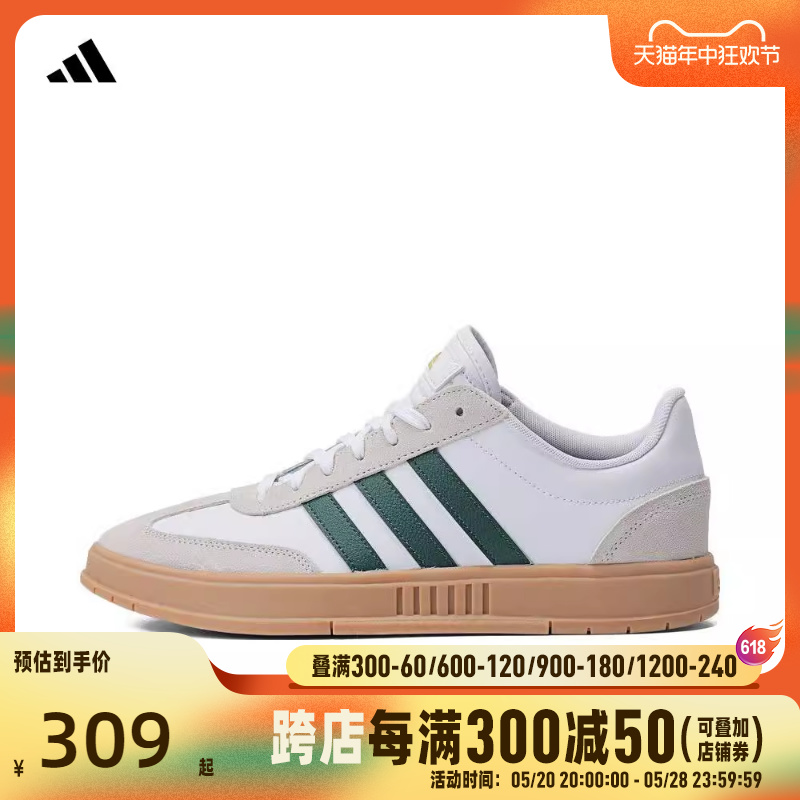 adidas阿迪达斯2024男女GRADASSPW FTW-网球鞋IE9043