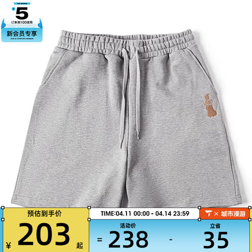 VANS范斯男子CAPYBARA SHORTS运动休闲短裤VN000RNTHTG