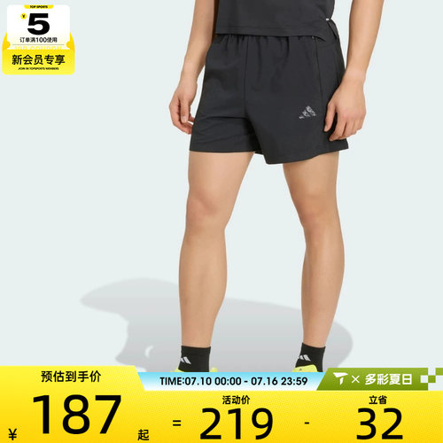 adidas阿迪达斯男子健身训练百搭舒适运动休闲短裤KG9004
