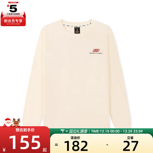 SKECHERS斯凯奇男女运动休闲长袖T恤L126U003-01SV