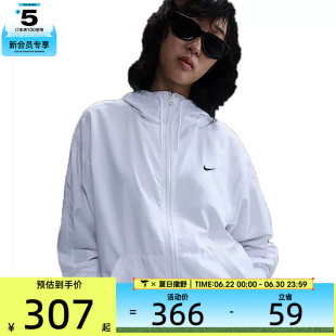 NIKE耐克女子运动健身夹克外套FV6299-100