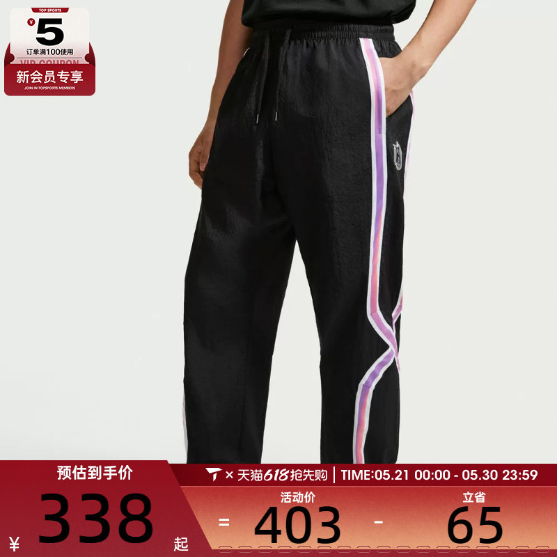 NIKE耐克男子AS M NK DNA CHBL PANT运动休闲长裤IR6279-010