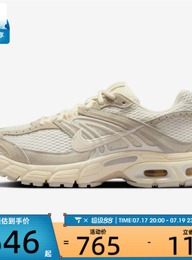 NIKE耐克女子AIR MAX MOTO 2KSE网面老爹鞋运动休闲鞋IO4862-100