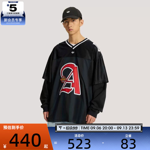 adidas阿迪达斯三叶草男子OG M 2IN1 JRSY运动休闲长袖T恤KS5328
