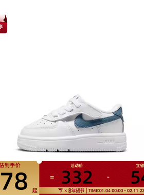 NIKE耐克婴童FORCE 1 LOW EASYON 运动休闲鞋FN0236-110