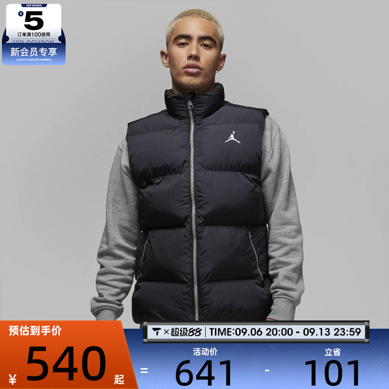 NIKE耐克男子AS M J ESS STMT 运动休闲棉服马甲FB7308-010