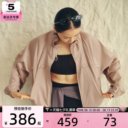 adidas阿迪达斯女子SFL WV JKT夹克外套KX0219