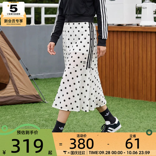 adidas阿迪达斯三叶草女子SKIRT运动休闲半身裙KV1176