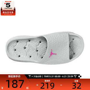NIKE耐克男子JORDAN FRANCHISE SLIDE SH运动休闲拖鞋HQ2163-101