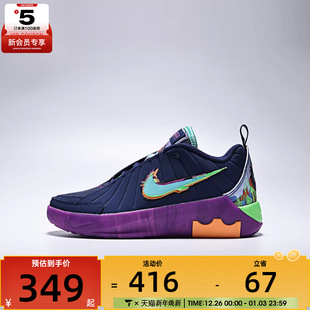 HV2268 IX运动训练篮球鞋 400 WITNESS NIKE耐克小童詹姆斯LEBRON