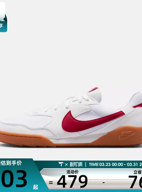 NIKE耐克男子TERRA MANTA复古运动鞋休闲鞋HQ4502-103