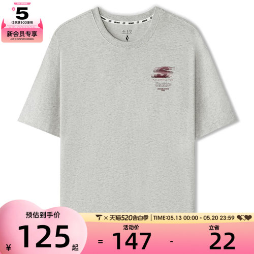 SKECHERS斯凯奇男女运动休闲短袖T恤L225U119-0248
