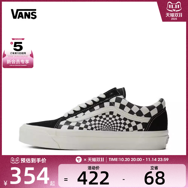 VANS范斯男女MTE Old Skool 36运动帆布鞋VN000CY2T5O