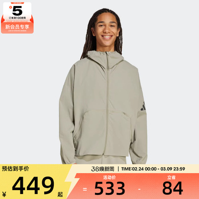 adidas阿迪达斯男子M MYSHELTER WND运动健身夹克外套JW3631