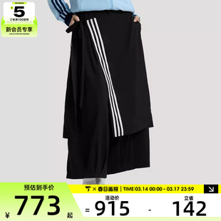 adidas阿迪达斯三叶草女子运动休闲长裤KS5334