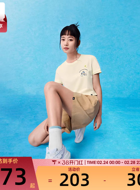 adidas阿迪达斯女子W C DDL CROP T运动休闲短袖T恤JX5327