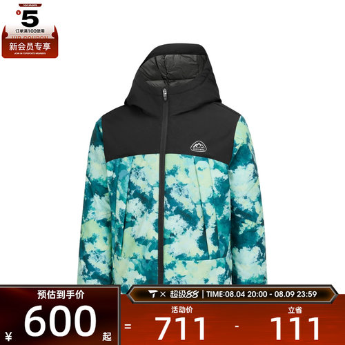 SKECHERS斯凯奇大童运动休闲羽绒服P425K009-05XT