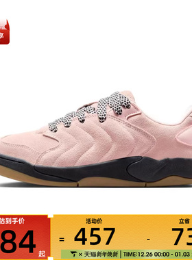 NIKE耐克男子JORDAN SESSION运动休闲鞋IB3731-600