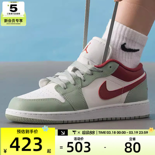 NIKE耐克大童AIR JORDAN 1低帮复古运动鞋篮球鞋553560-133