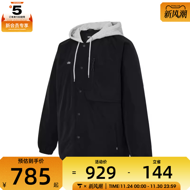 VANS范斯男子TRANSIT COACH DOWN JKT运动羽绒服-中VN000KCUBLK