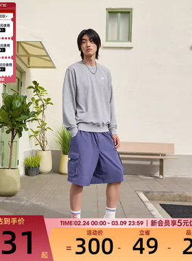 NIKE耐克男子CLUB FT CREW运动休闲套头衫卫衣FN3889-063