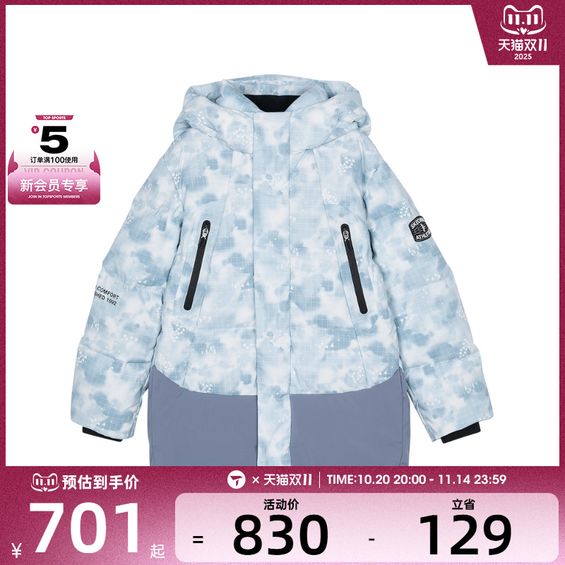 SKECHERS斯凯奇大童运动休闲羽绒服P424B028-04B5