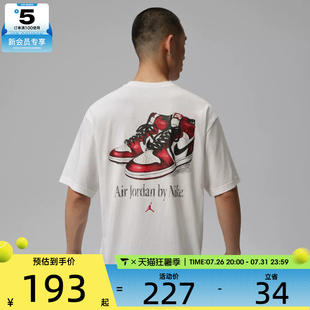 NIKE耐克男子JORDAN时尚复古背面印花运动休闲短袖T恤IX1577-100