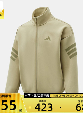 adidas阿迪达斯男子M FI 3S TT运动健身夹克外套KD5236