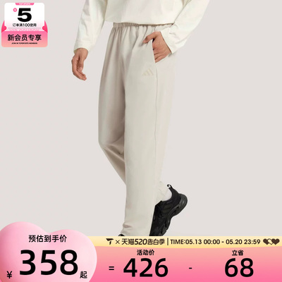 adidas阿迪达斯男子TH MH LW WV PNT运动休闲长裤KR2552