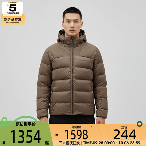 Timberland添柏岚男子运动休闲羽绒服A6MMB-BK0